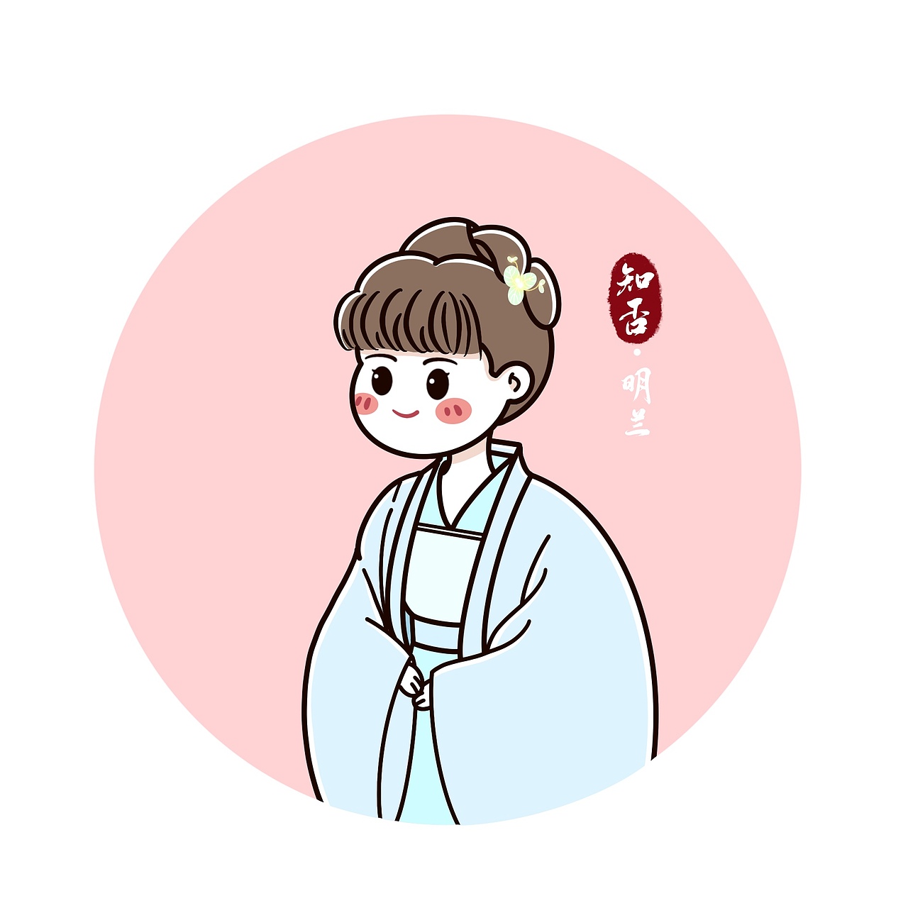 《知否》q版头像