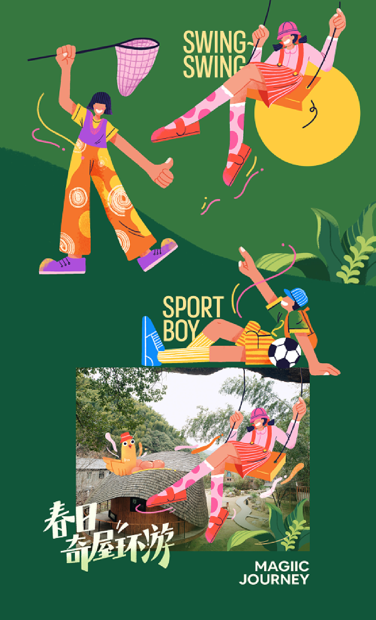 Airbnb campaign & offline Gift