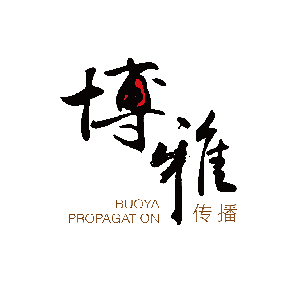 原创标志（图ZMzY3Nzk0MDA=） - Logo - 站酷设计师tiandong19851231原创素材 - 站酷ZCOOL