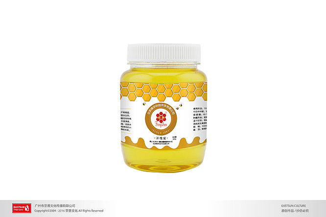 標(biāo)簽（圖ZNjg0NzM3NjA=） - 包裝 - 站酷設(shè)計(jì)師Paris_原創(chuàng)素材 - 站酷ZCOOL