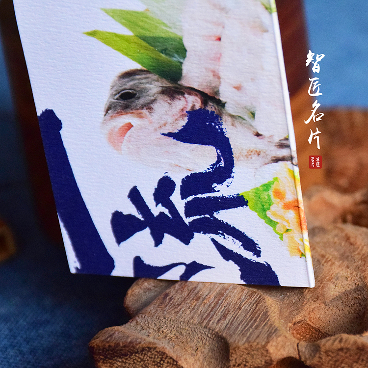 【智匠名片】（图ZMTAxODU2OTU2） - 品牌 - 站酷设计师智匠名片原创素材 - 站酷ZCOOL