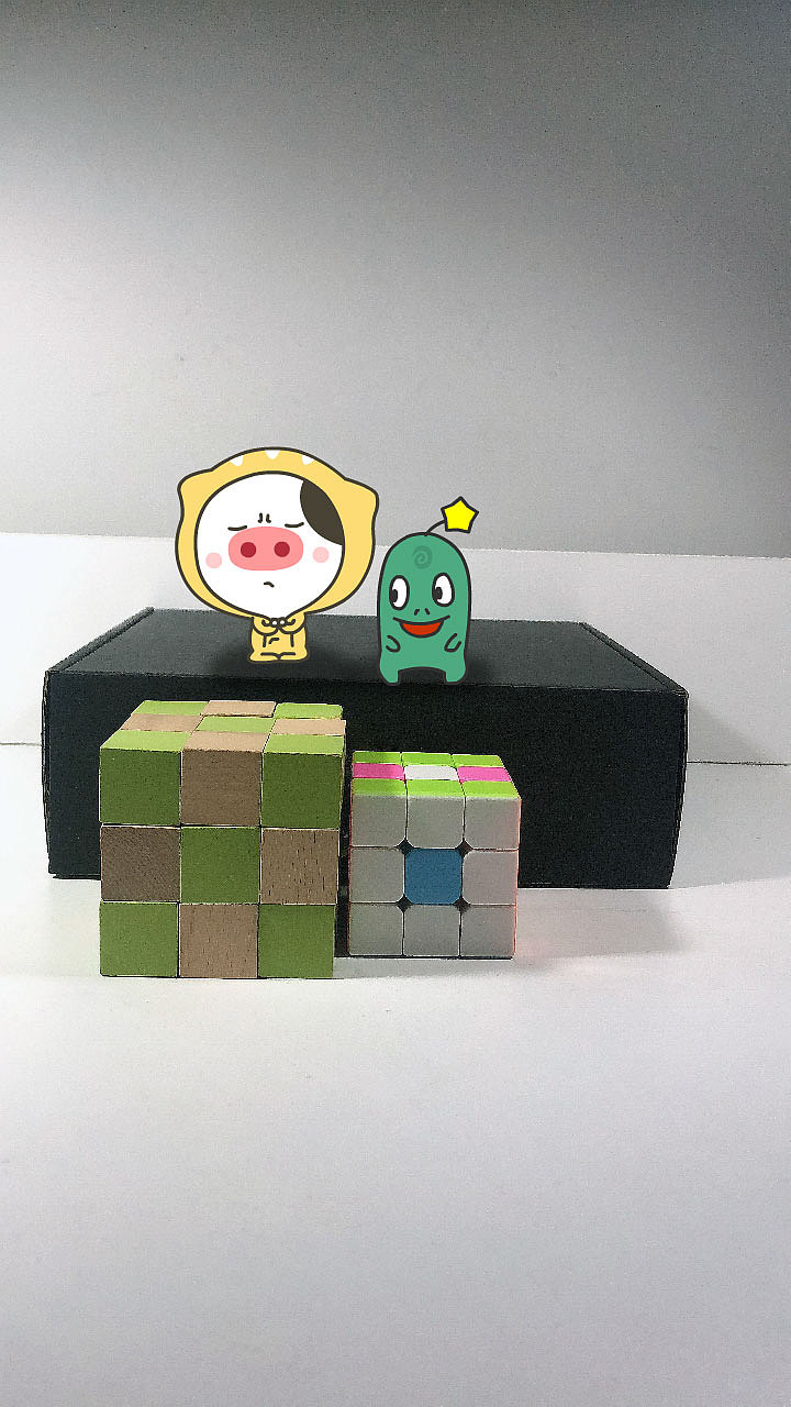 2020,陪你开心跨年!