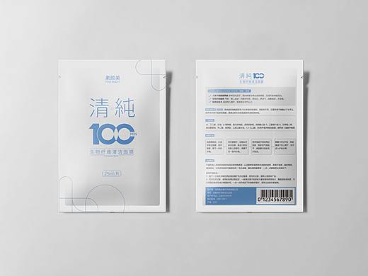 面膜包装