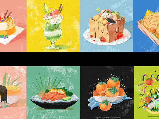21天美食打卡创作