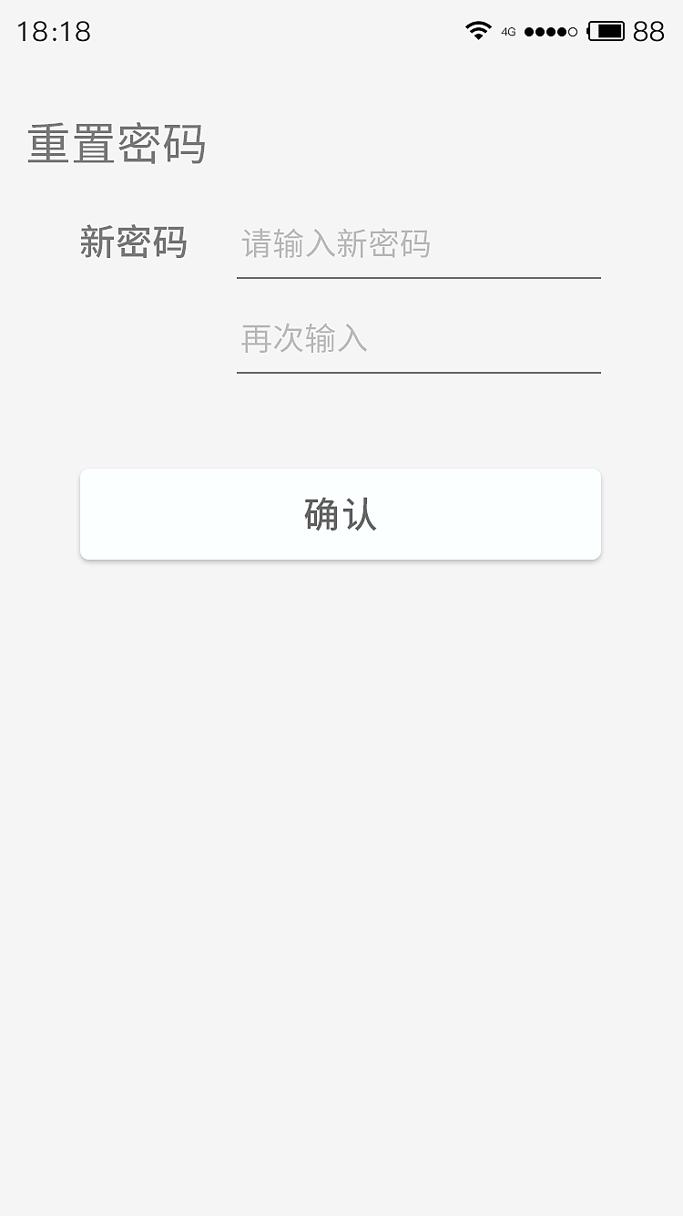 「APP」花（图ZMTQwOTQwNDc2） - APP界面 - 站酷设计师毛豆先森原创素材 - 站酷ZCOOL