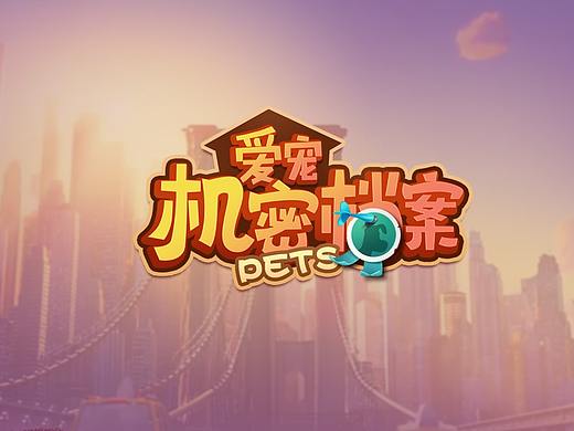 欧美卡通游戏UI练习