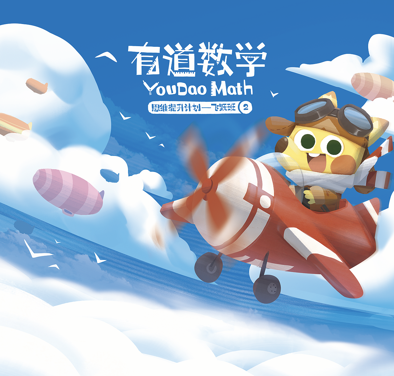 一些工作图（图ZMjE5MjI3MzQ0） - 商业插画 - 站酷设计师喵儿喵原创素材 - 站酷ZCOOL