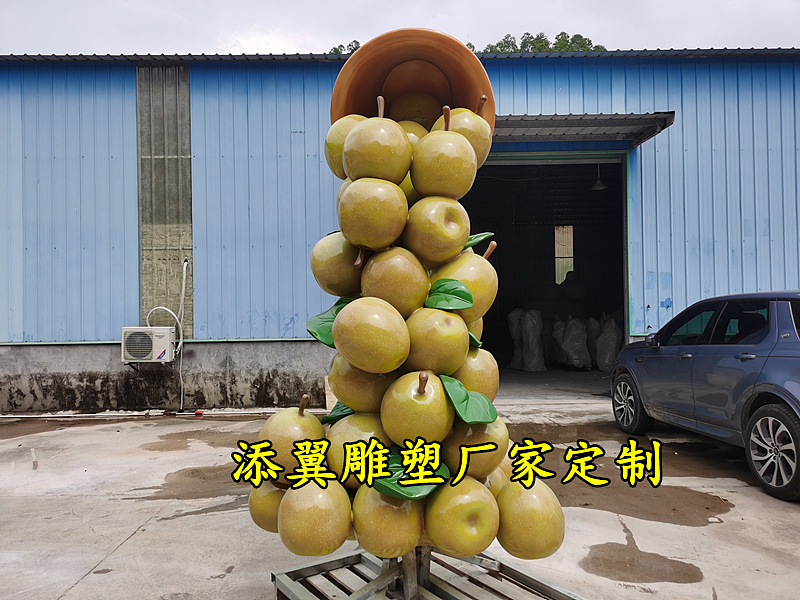 农产业规划设计玻璃钢青梨雕塑沙梨造型采取必要的措施