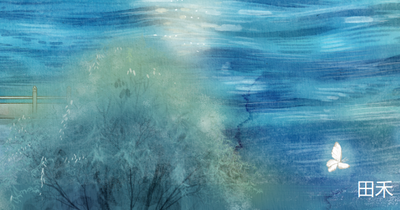 春江花月夜绘本