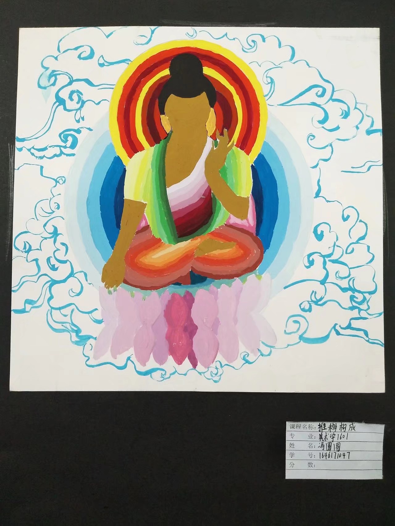 装饰图案2（图ZMTU0NDY3MTY4） - 绘画 - 站酷设计师如许大人原创素材 - 站酷ZCOOL