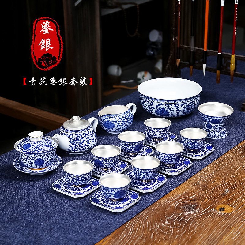 青花鎏银茶具（图ZMTc3Nzc2MDk2） - 产品摄影 - 站酷设计师千恣原创素材 - 站酷ZCOOL