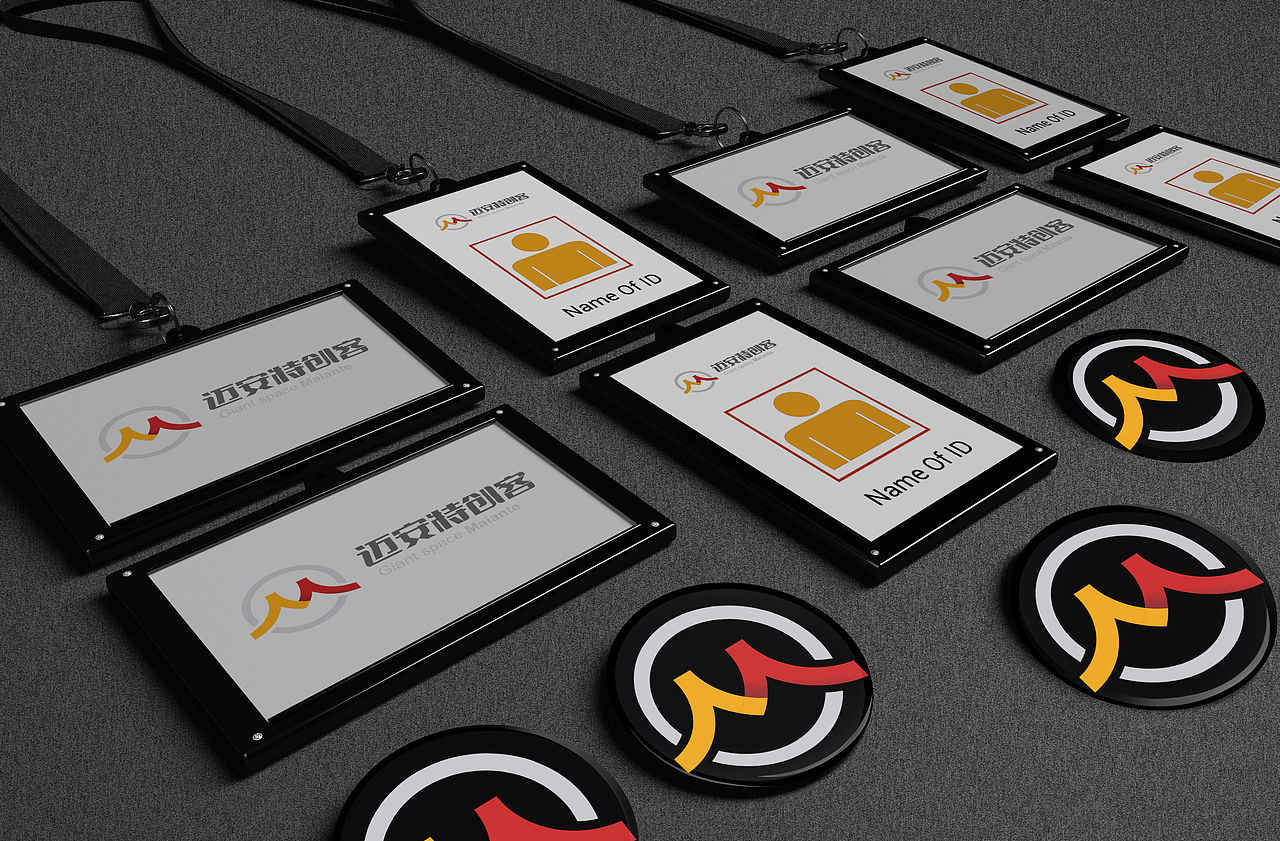 迈安特LOGO设计【方案一】