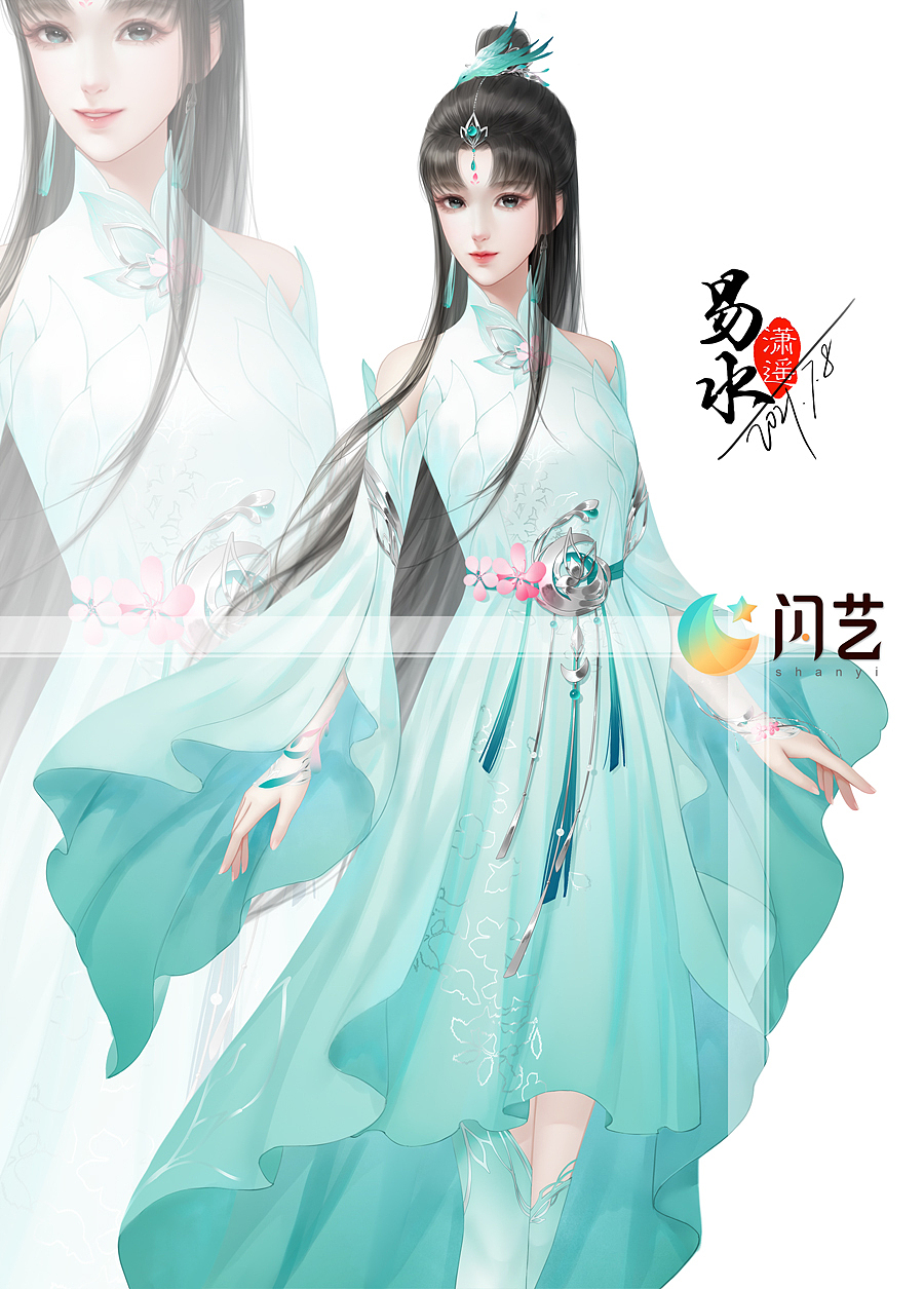 闪艺素材库立绘