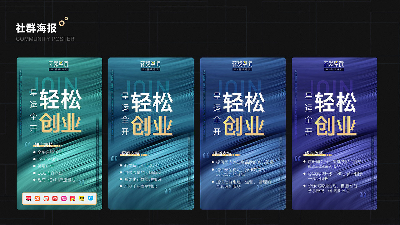 个人作品集 求捞~