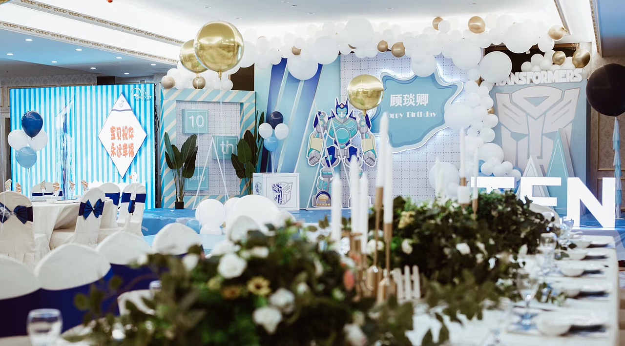 变形金刚主题生日现场美图