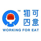 物可四意H5设计的头像