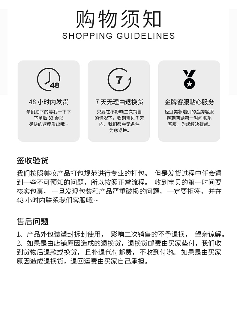 化妆工具（图ZMjE4NTQzNTMy） - 其他平面 - 站酷设计师华人JN原创素材 - 站酷ZCOOL