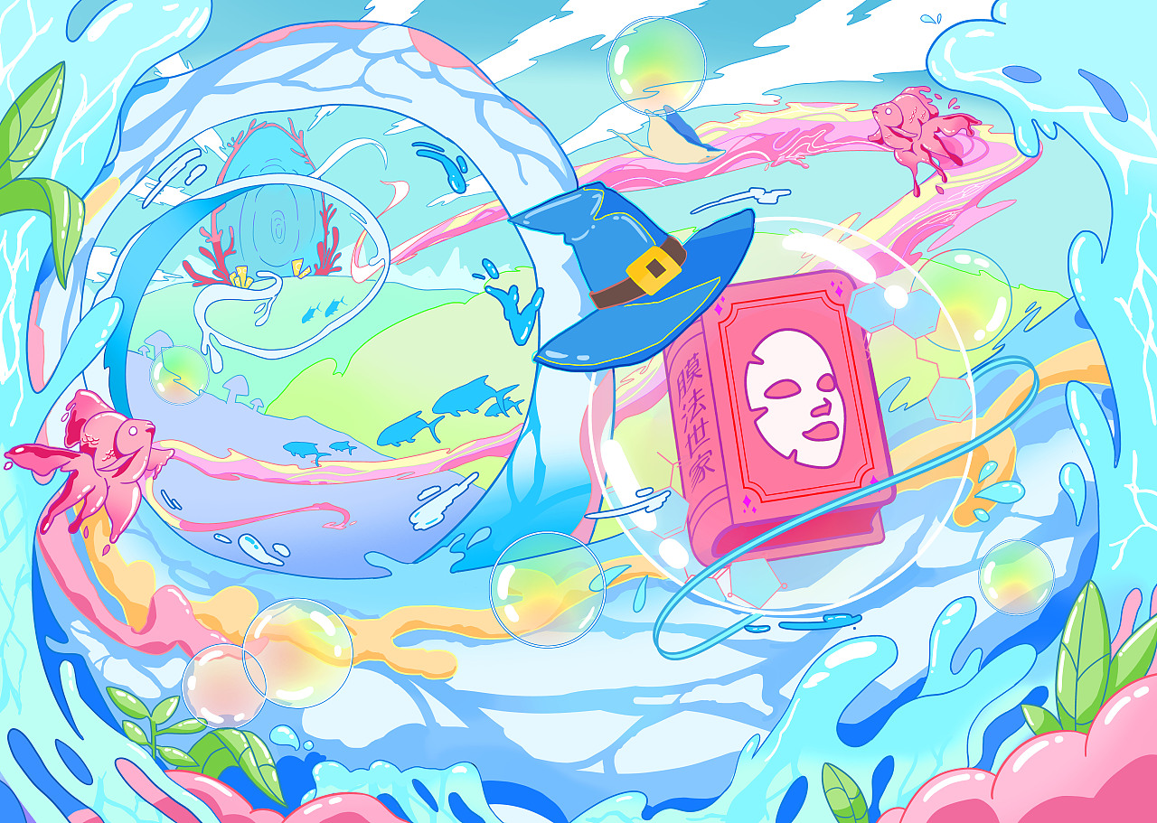 学院奖膜法世家|插画|商业插画|壮壮薯条_原创作品-站酷zcool