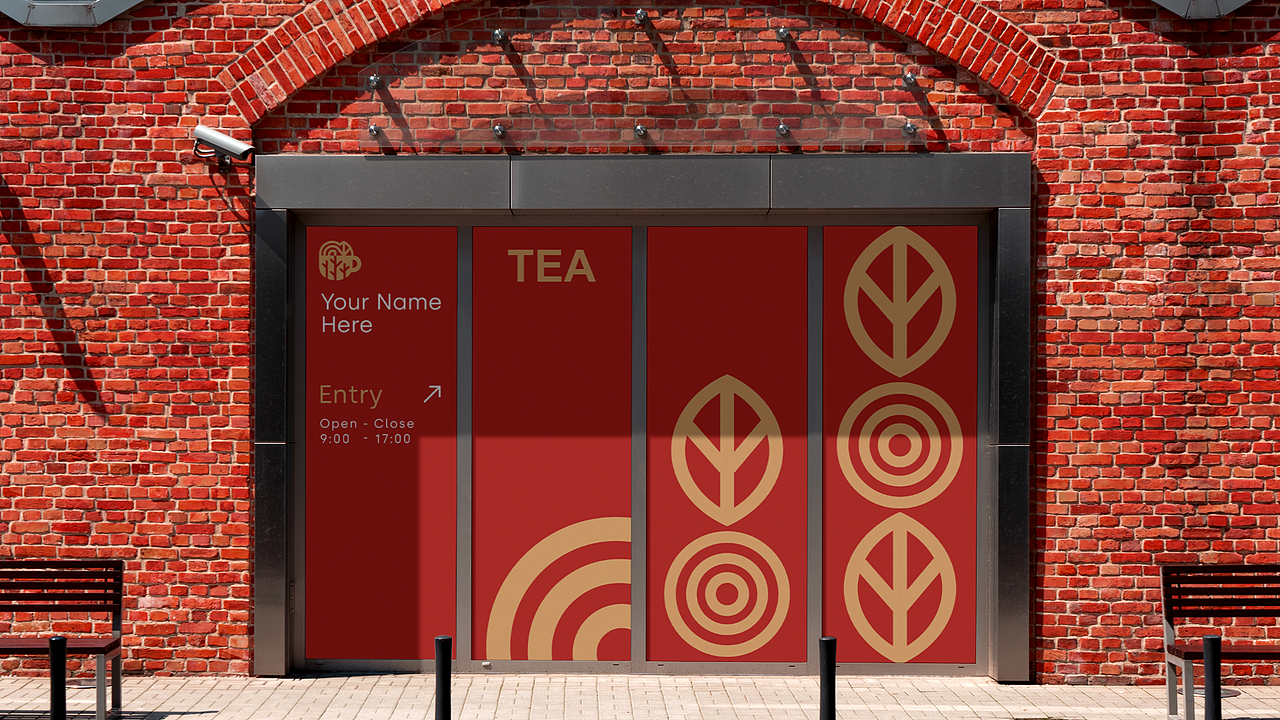 福森红茶 | 饮品品牌设计