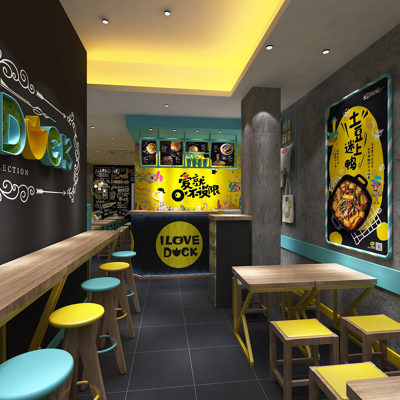 土豆迷上鸭（图ZMTY2NzU4MTAw） - 家装设计 - 站酷设计师Zangsq原创素材 - 站酷ZCOOL