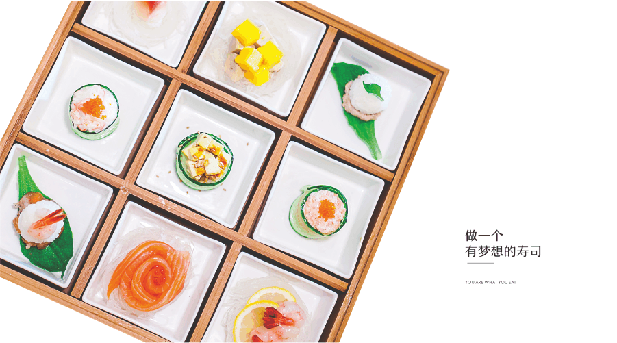 孚味和风（图ZNzQwMjAxNDA=） - 品牌 - 站酷设计师1208發行室原创素材 - 站酷ZCOOL