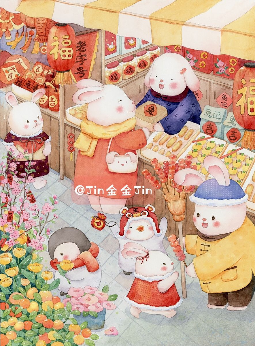 兔记饼屋（图ZMzI0NjMyOTI4） - 艺术插画 - 站酷设计师Jin金金Jin2217原创素材 - 站酷ZCOOL