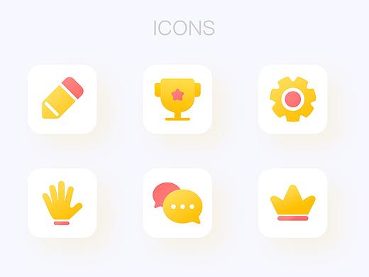 ICON练习（个人主页-ZMzAwNTUzODQ=） - 图标 - 站酷设计师hxiang原创素材 - 站酷ZCOOL