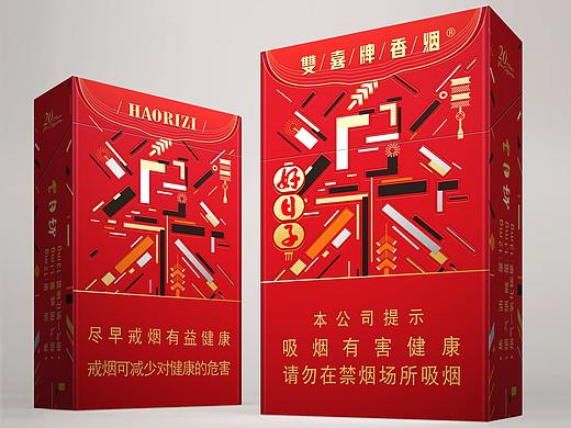 好日子（金三峡）