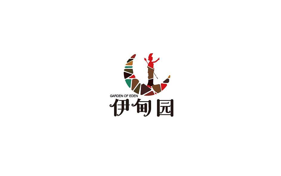 “伊甸园”-品牌logo设计（图ZNDc1OTAzMDA=） - Logo - 站酷设计师杰方程品牌设计原创素材 - 站酷ZCOOL