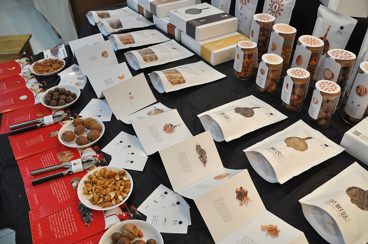 2012级毕业设计优秀作品之一（图ZOTk0MTQ5NTY=） - 包装 - 站酷设计师安商贸视觉传达原创素材 - 站酷ZCOOL