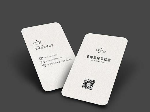 名片