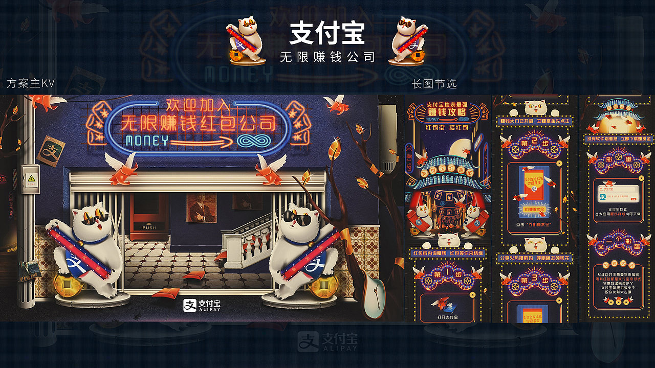 一些商业海报（图ZMjY1MDAxNDA4） - 海报 - 站酷设计师一块锈材原创素材 - 站酷ZCOOL