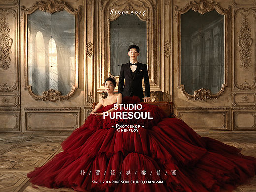 Puresoul朴尔修—婚纱#修图#