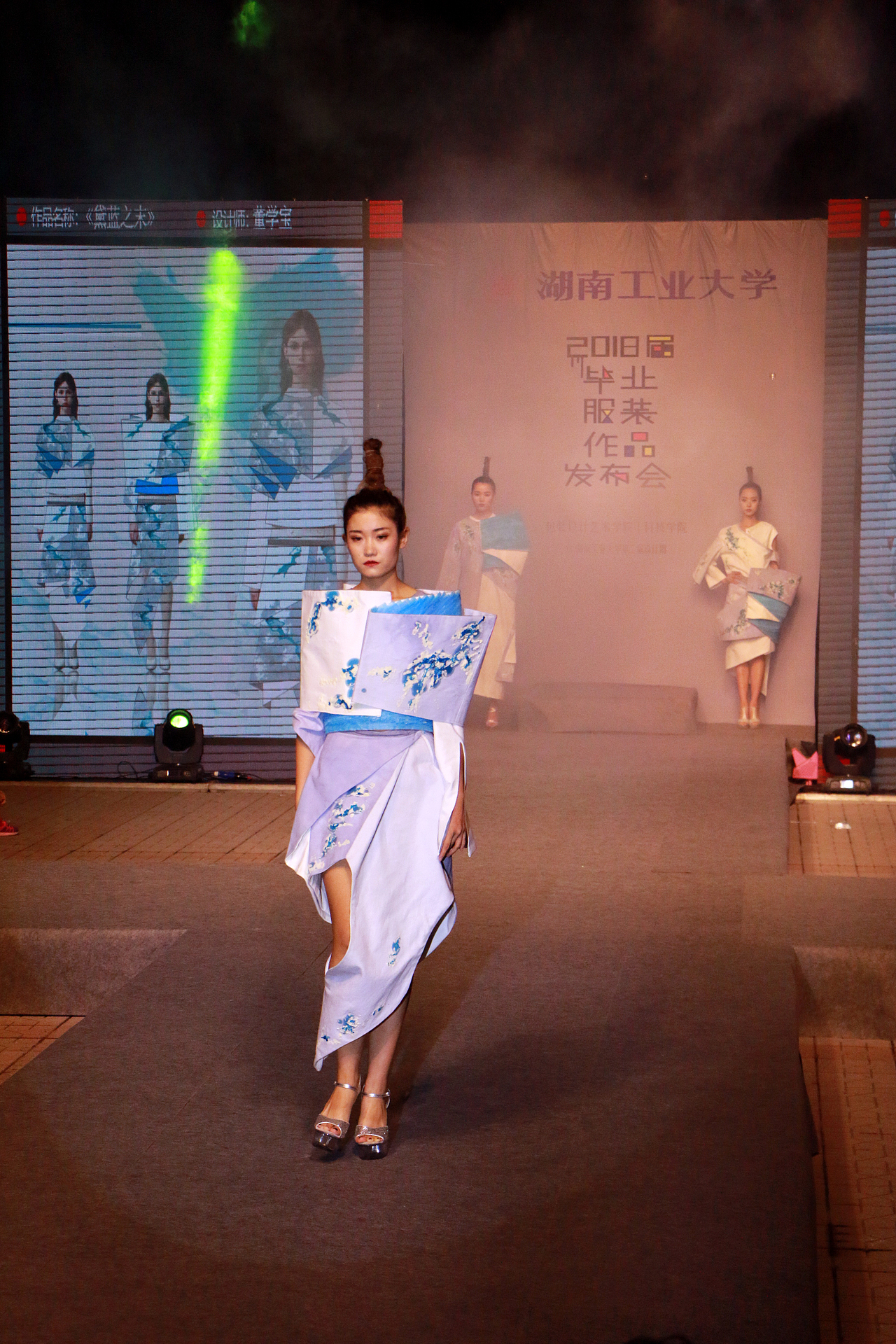 #2018毕业展#湖南工业大学2018届毕业服装作品发布会（图ZMTE4MzA2MjQ4） - 人文/纪实摄影 - 站酷设计师梁小样原创素材 - 站酷ZCOOL