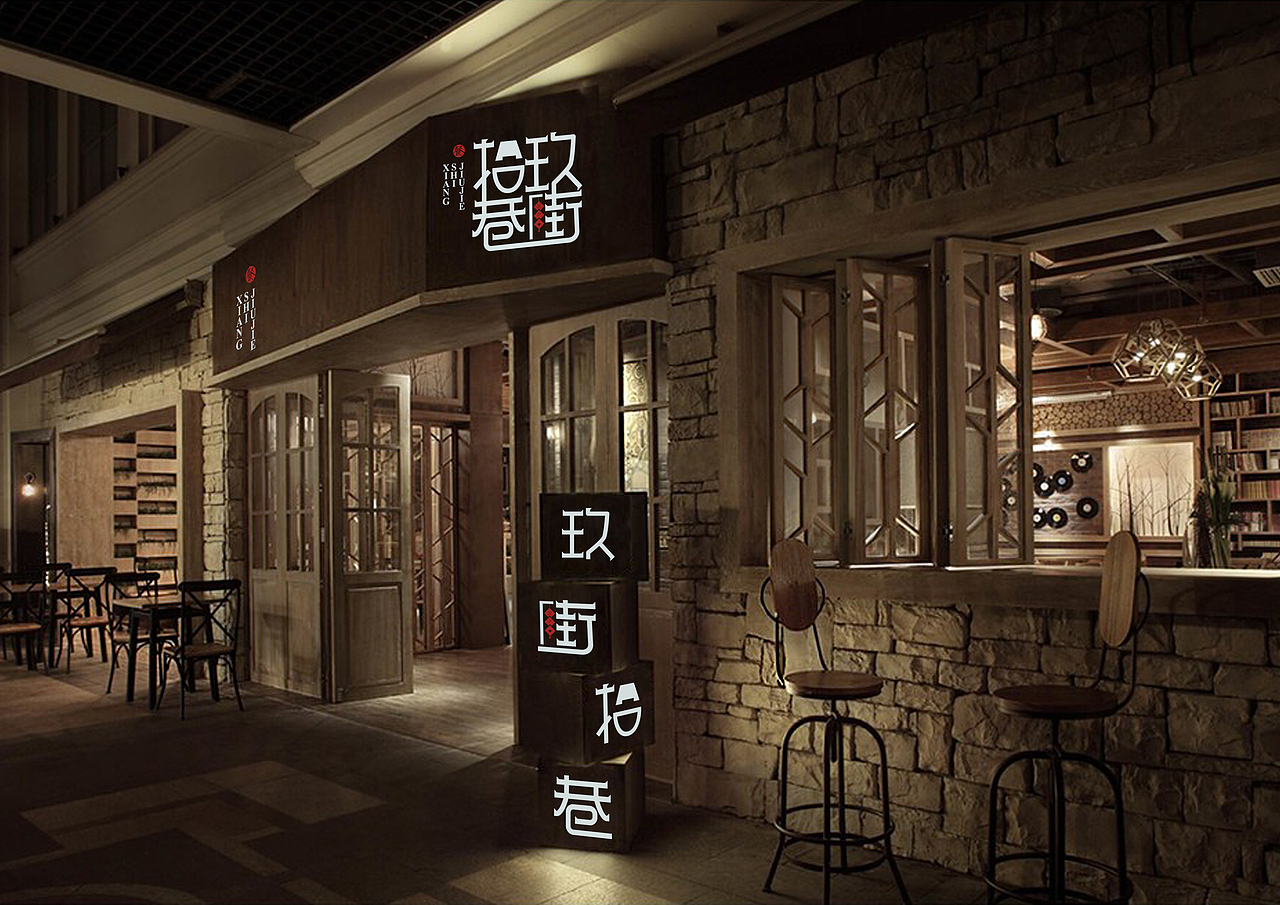 2018-品牌标志设计