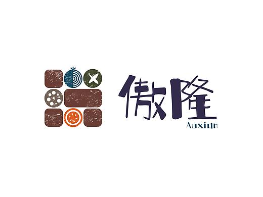 [标志] 傲绿企业logo设计