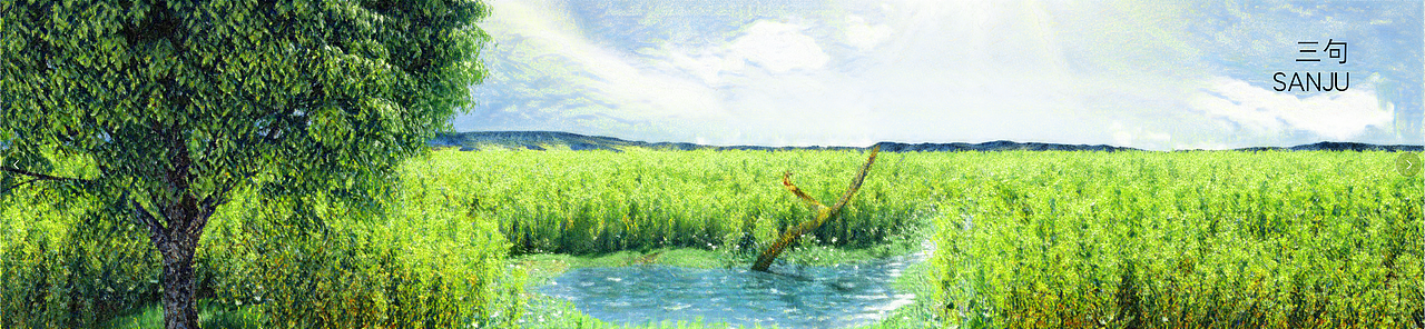 重庆生态岛_油菜花的四季（图ZMjMyNzg2MDQw） - 场景 - 站酷设计师三句原创素材 - 站酷ZCOOL