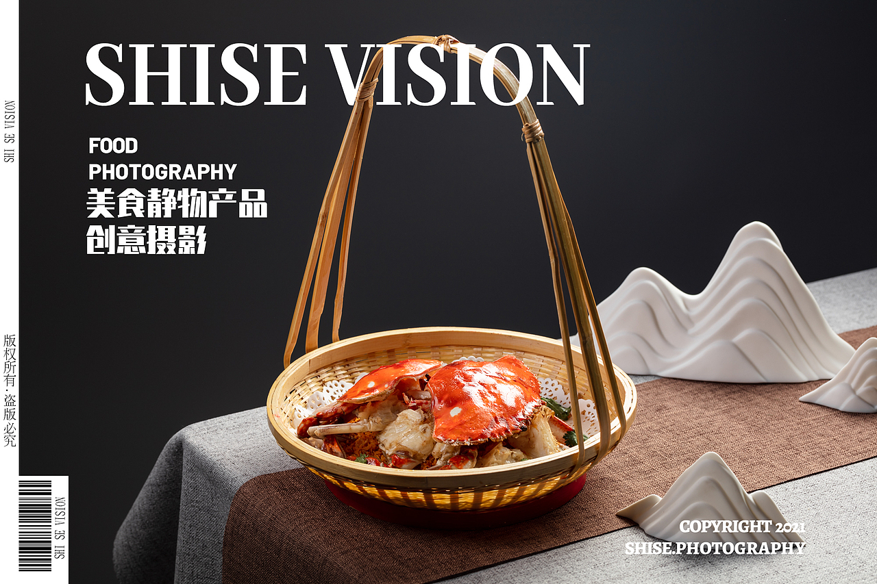 佳小安音乐餐吧粤菜烧烤美食拍摄-常州美食摄影（图ZMjgwNzM4NTg0） - 美食摄影 - 站酷设计师食色美食摄影原创素材 - 站酷ZCOOL