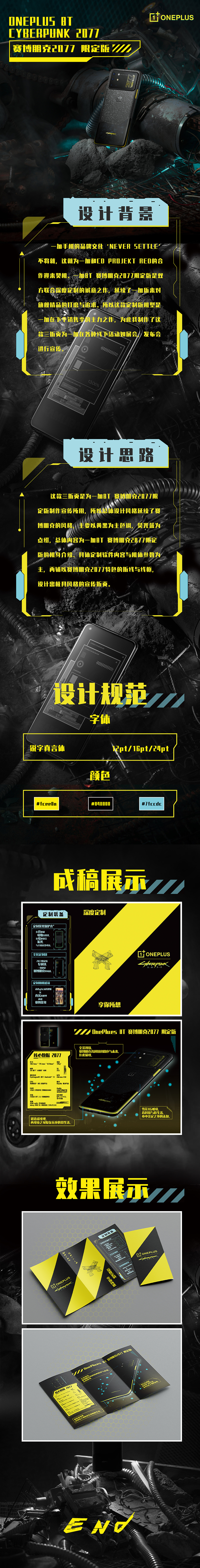 三折页（图ZMjg1NDk2ODcy） - 宣传物料 - 站酷设计师勺子熊原创素材 - 站酷ZCOOL