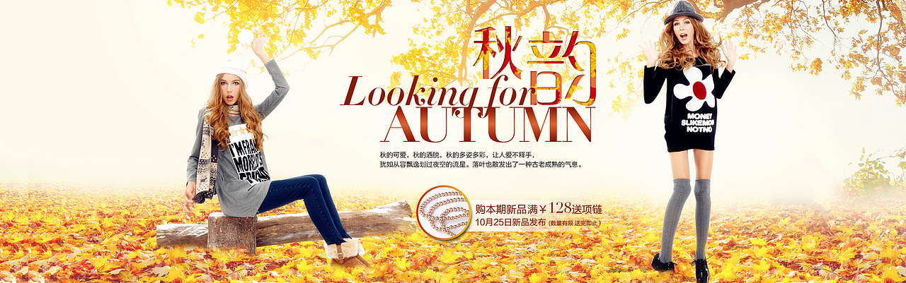 電商那點(diǎn)事（圖ZMjI1NDg2MDQ=） - 電商 - 站酷設(shè)計(jì)師無所謂丶原創(chuàng)素材 - 站酷ZCOOL