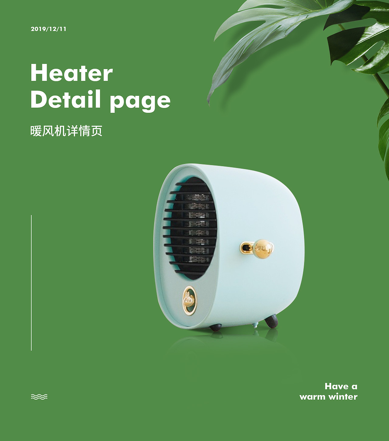 详情页X3（图ZMTg5MDA5ODAw） - 电商 - 站酷设计师samry原创素材 - 站酷ZCOOL