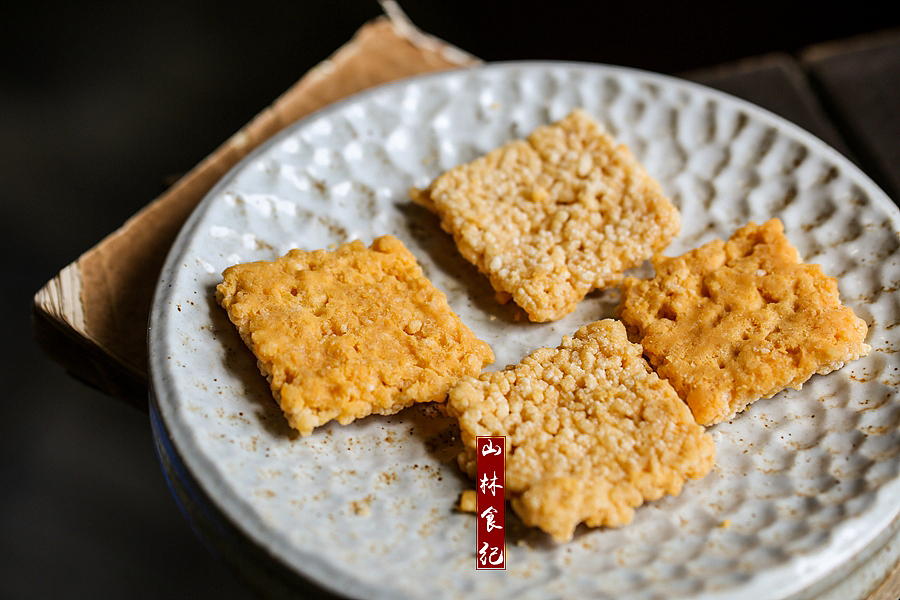 蛋黄蟹粉锅巴（图ZMjE0MTYzMzQw） - 产品摄影 - 站酷设计师山林纪原创素材 - 站酷ZCOOL