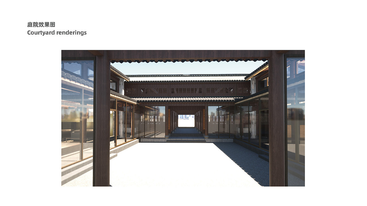 仙居县蒋宅里街区概念策划方案（图ZMjU3NjkzMjM2） - 商业空间设计 - 站酷设计师chantion2013原创素材 - 站酷ZCOOL