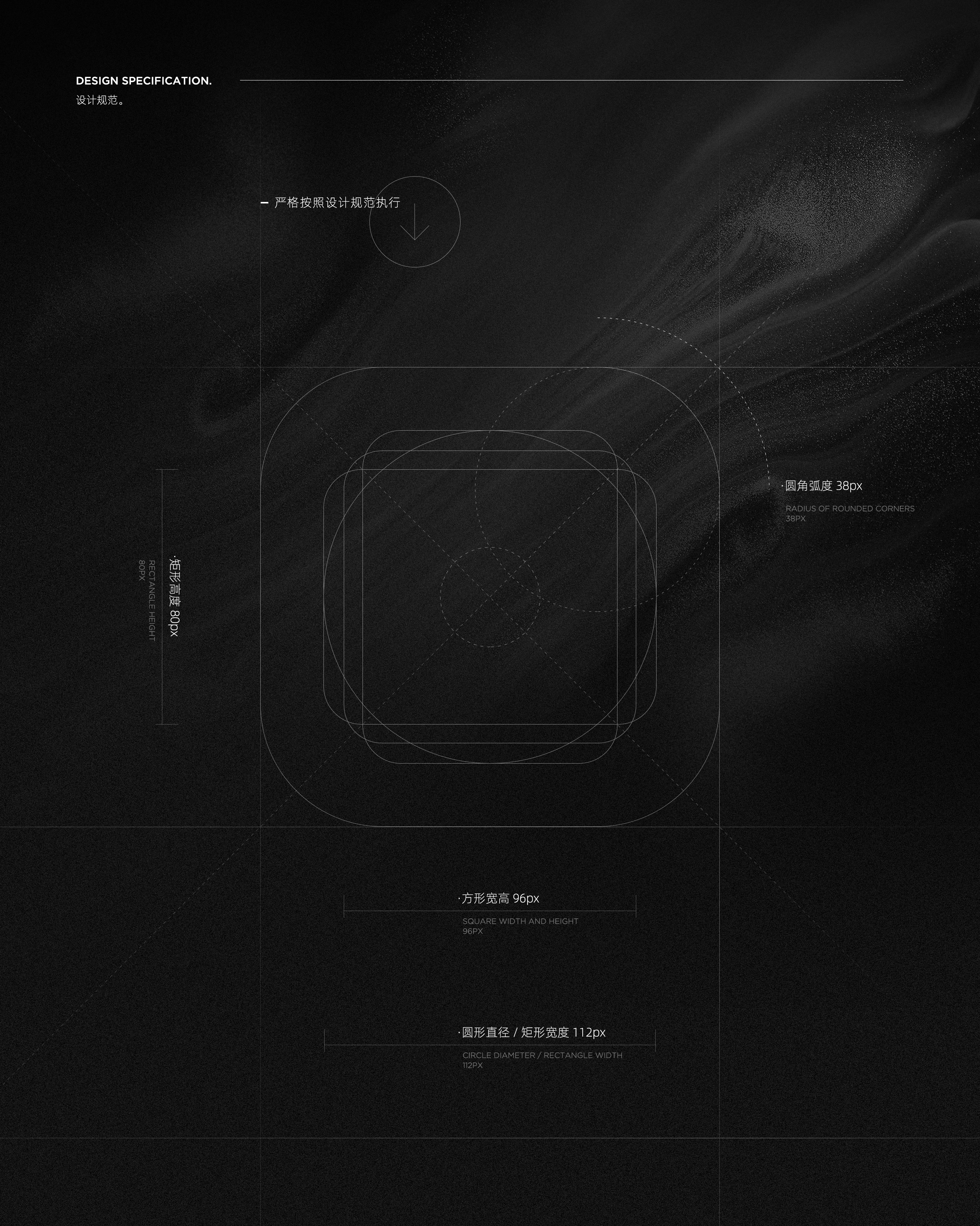 《菜心工作室—小米主题设计—微光曼舞》