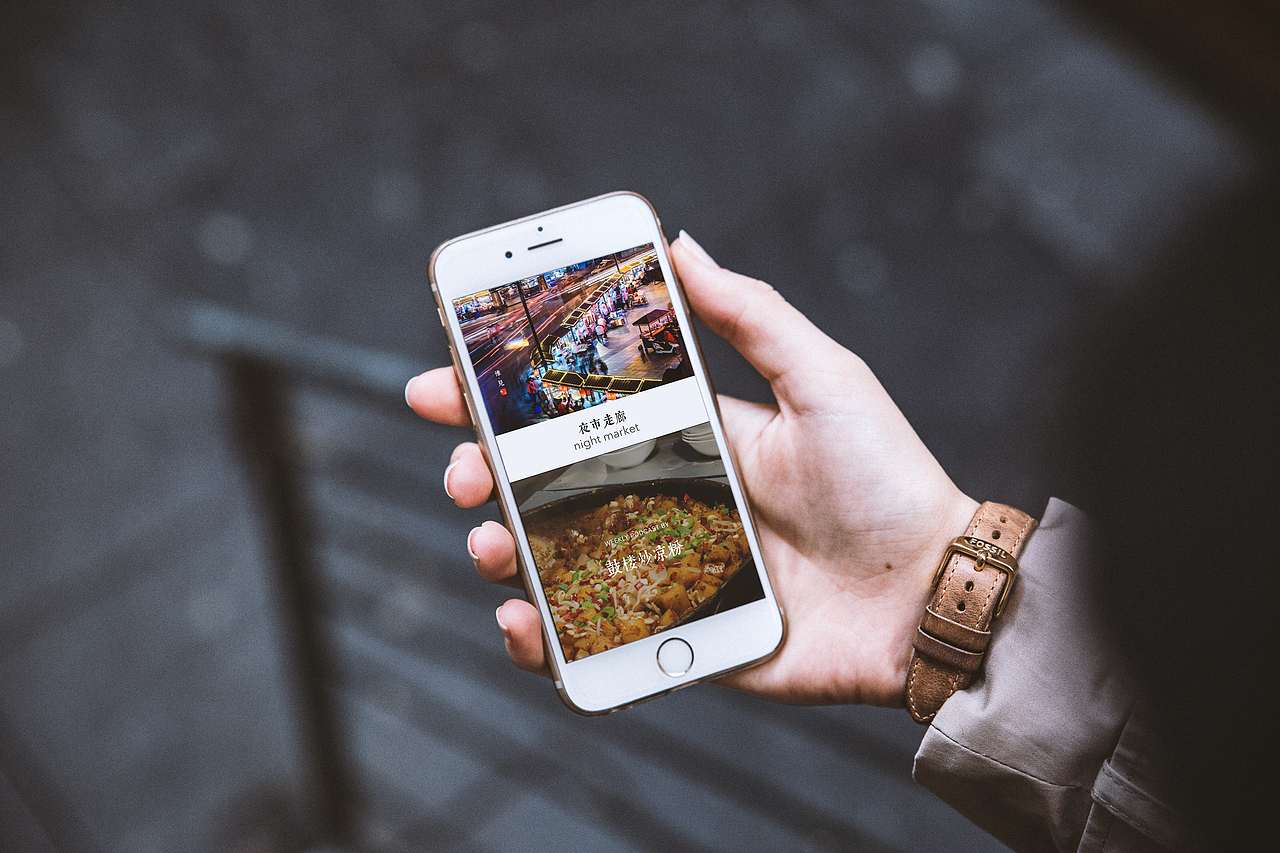 开封旅游app《开封印象》UI设计