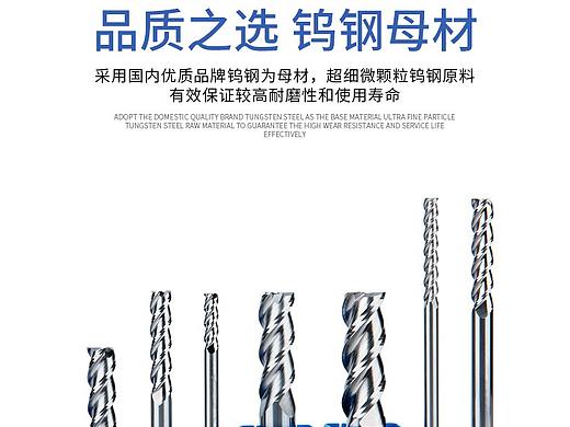 45度3刃铝用立铣刀