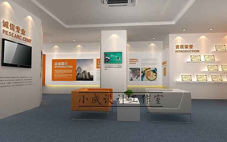 【展厅设计】展厅效果图案例