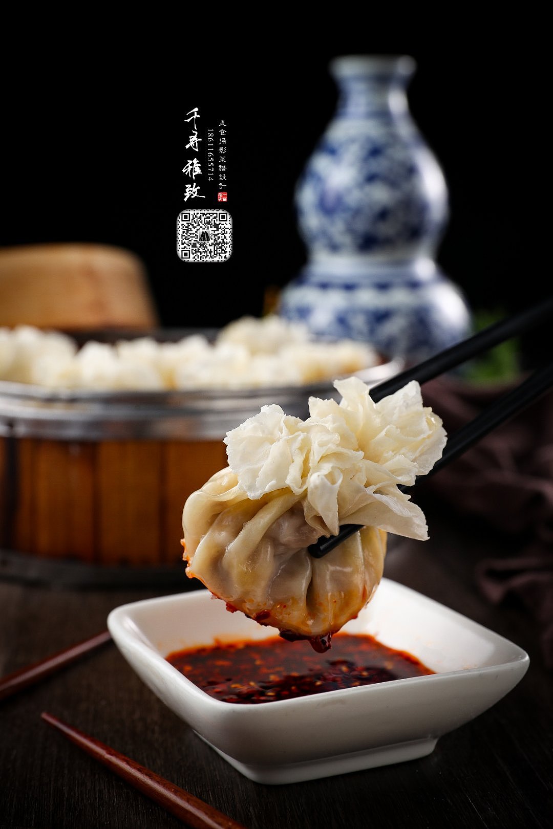 美食摄影 菜谱设计 菜品拍照 北京千寻雅致