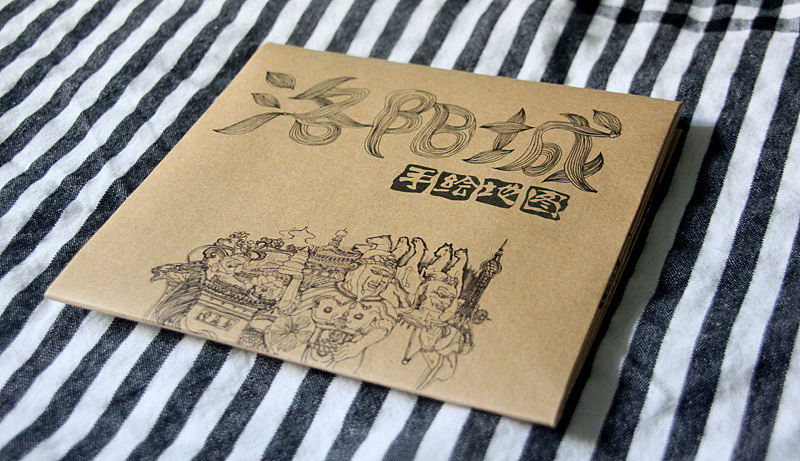 2012地图合集（图ZNzk4MzMxNg==） - 品牌 - 站酷设计师nesozheng原创素材 - 站酷ZCOOL