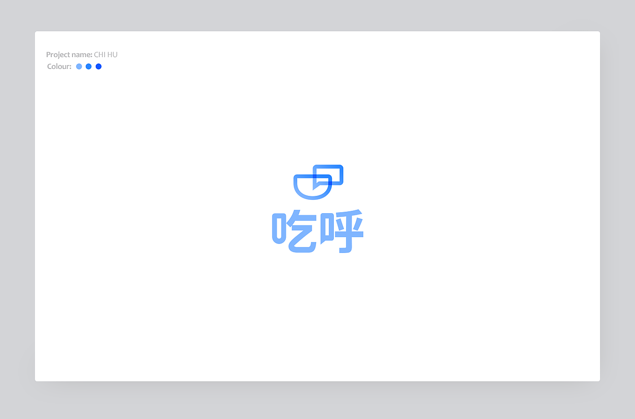 16—17年logo设计合集（图ZODg0NDA5MzI=） - Logo - 站酷设计师YByb原创素材 - 站酷ZCOOL